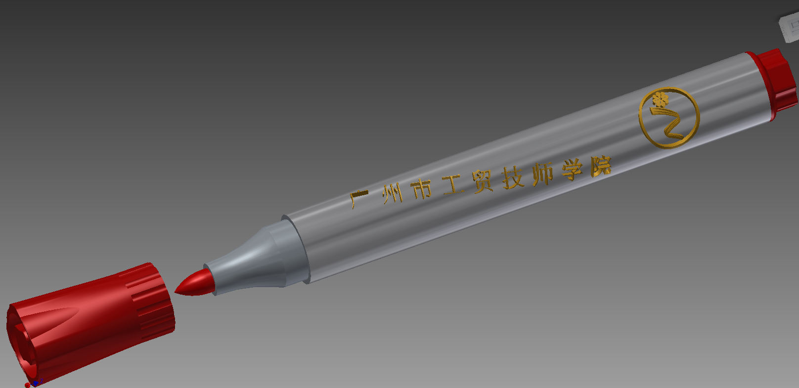 白板笔 （红色）